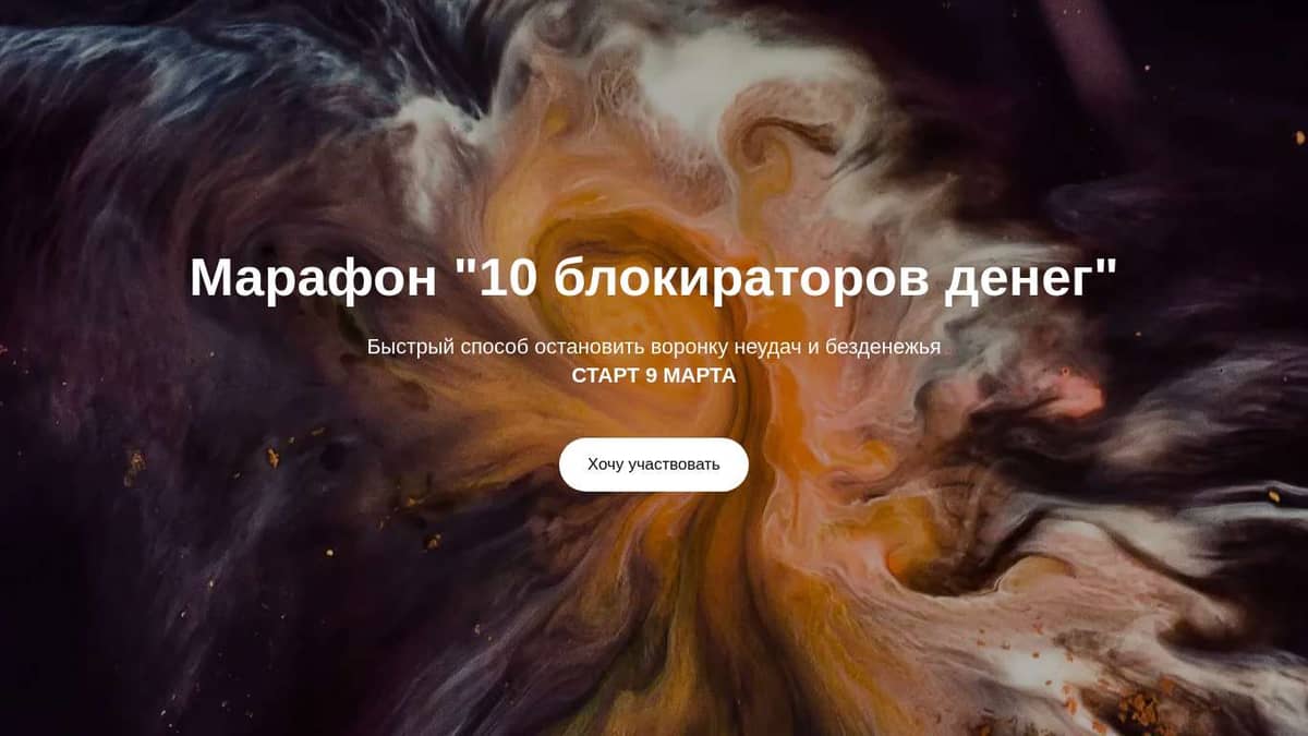 formagiclife.ru